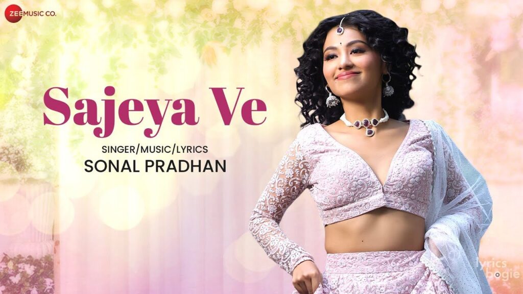 Sajeya Ve Lyrics Lyrics