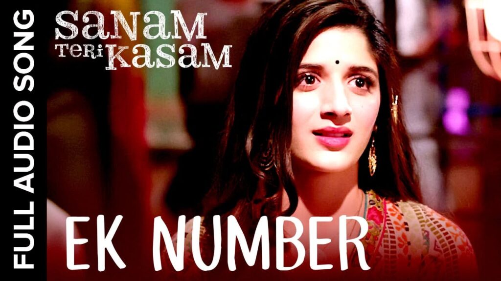 एक नंबर Ek Number Lyrics Lyrics