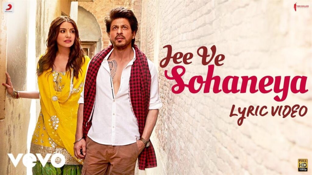 Jee Ve Sohneya Lyrics Lyrics