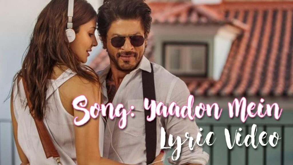 Yaadon Mein Lyrics Lyrics