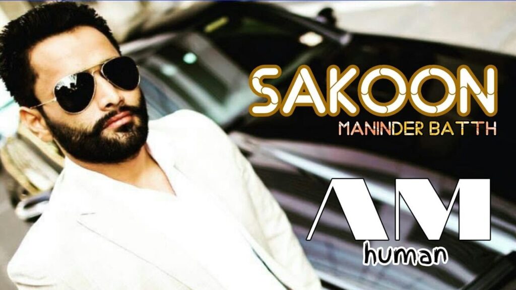 Sakoon (Title) Lyrics Lyrics