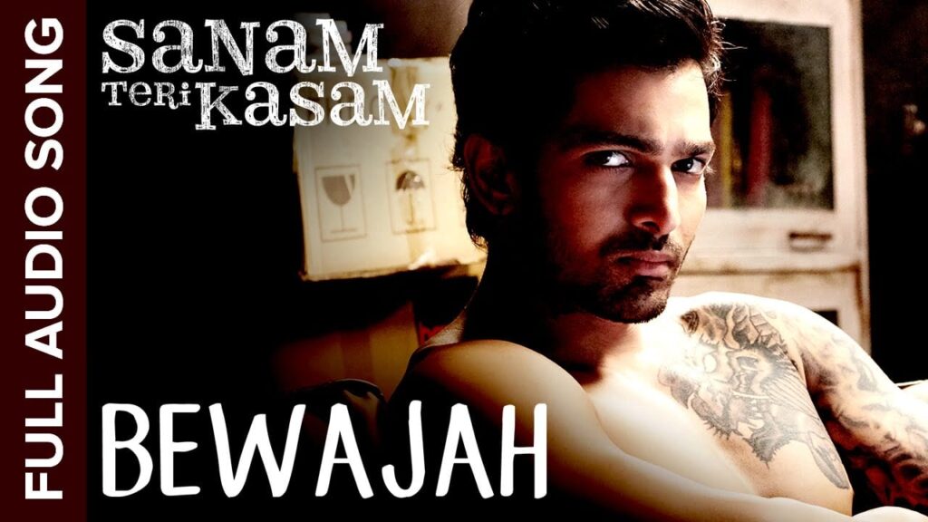बेवजाह Bewajah Lyrics Lyrics