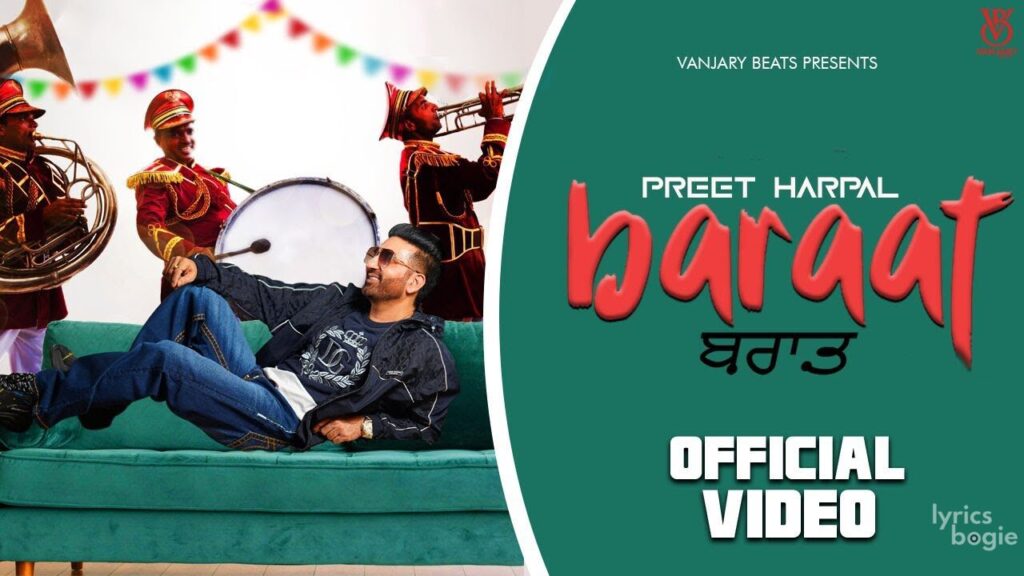 Baraat Lyrics Lyrics
