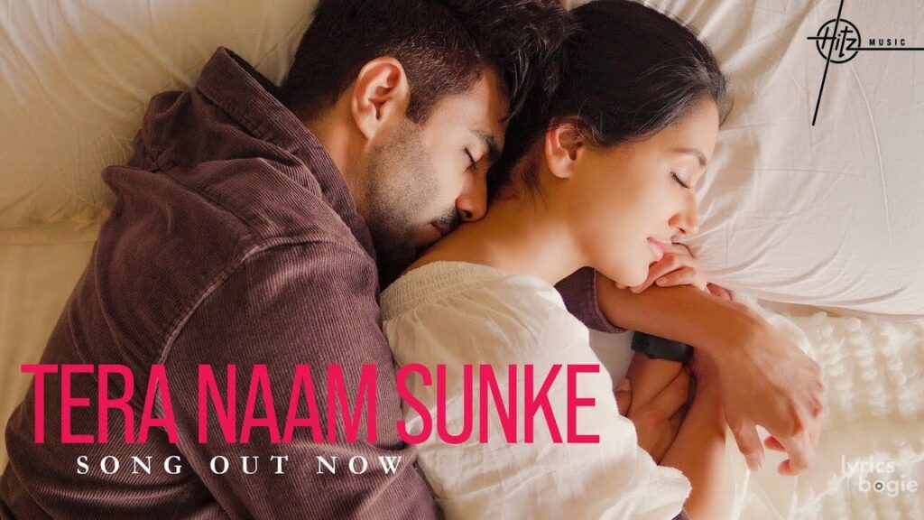 Tera Naam Sunke Lyrics Lyrics