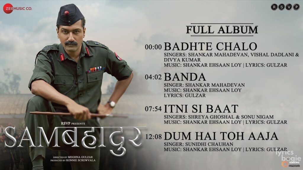 इतनी सी बात Itni Si Baat Lyrics Lyrics