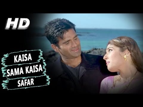 Kaisa Sama Lyrics Lyrics