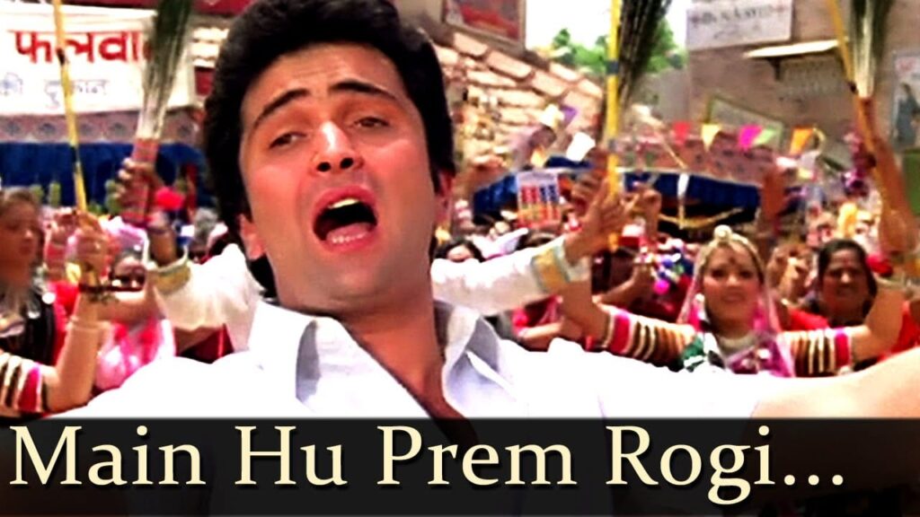 Main Hun Prem Rogi Lyrics Lyrics