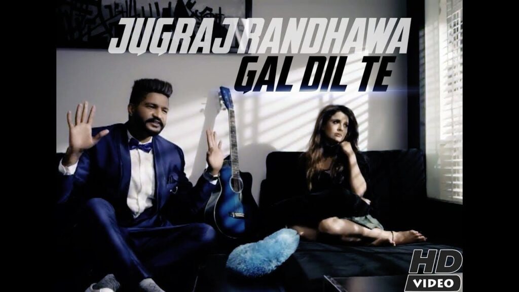 Gall Dil Te (Title) Lyrics Lyrics
