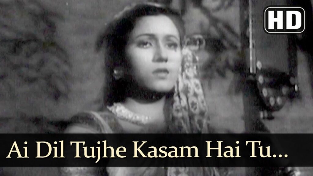 Aye Dil Tujhe Kasam Hai Lyrics Lyrics