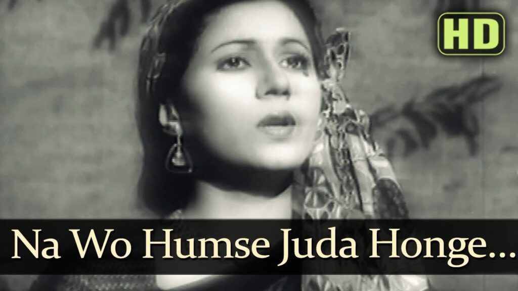 ना बोल पी पी मोरे Na Bol Pee Pee More Lyrics Lyrics