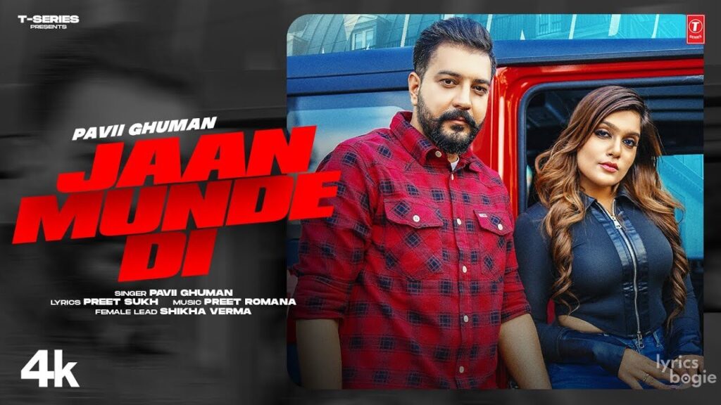 Jaan Munde Di Lyrics Lyrics