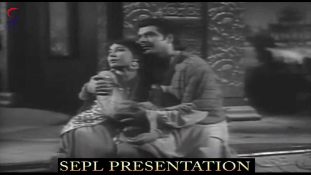 यह चाँद यह सितारे Yeh Chand Yeh Sitare Lyrics Lyrics
