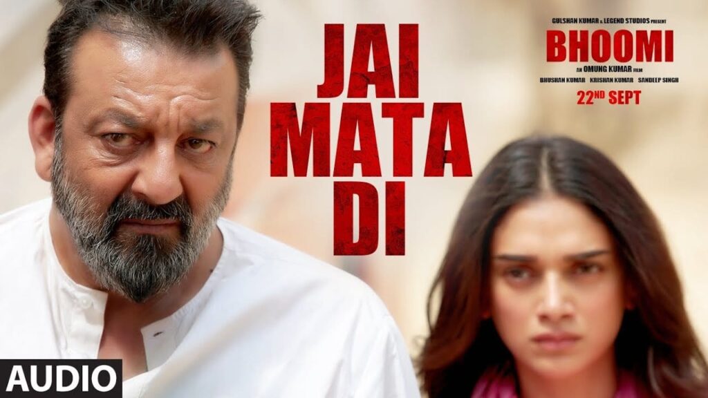 जय माता दी Jai Mata Di Lyrics Lyrics