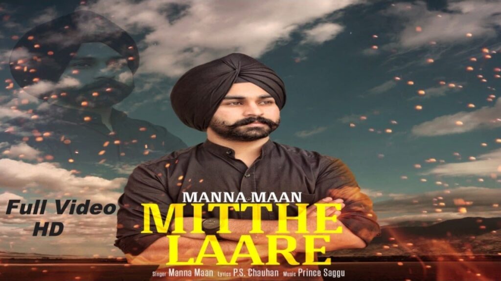 Mitthe Laare (Title) Lyrics Lyrics