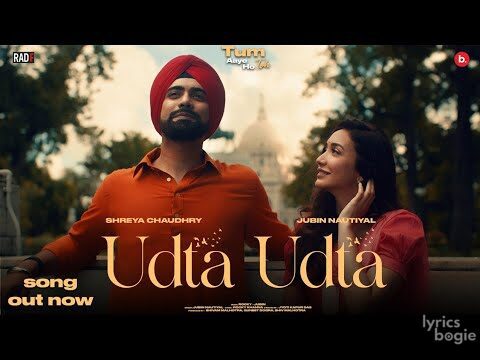 उड़ता उड़ता Udta Udta Lyrics Lyrics