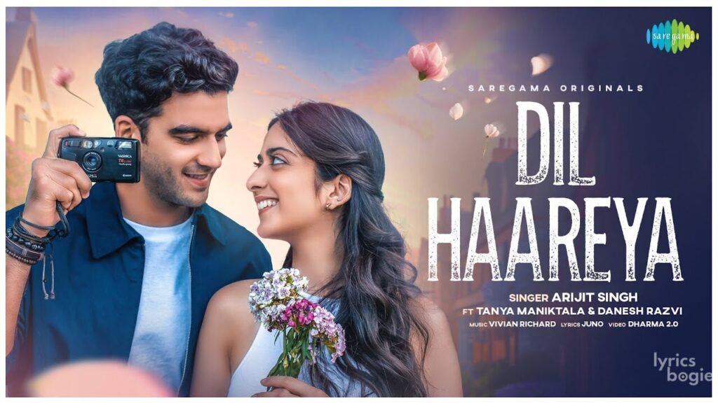दिल हारेया Dil Haareya Lyrics Lyrics