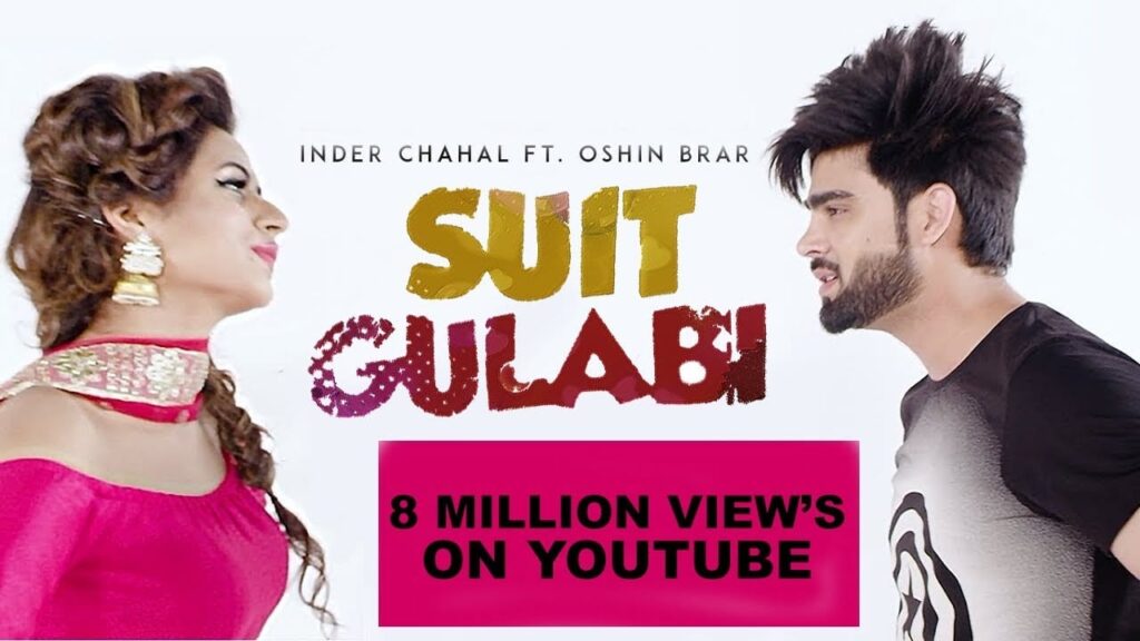 Gulabi Suit (Title) Lyrics Lyrics