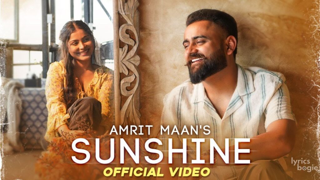 Sunshine Lyrics Lyrics