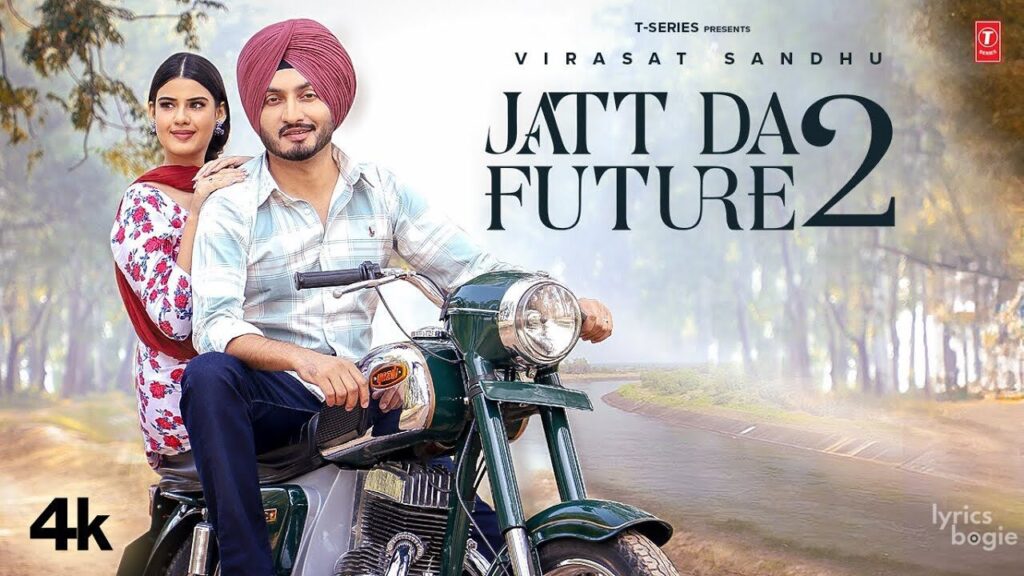 Jatt Da Future 2 Lyrics Lyrics