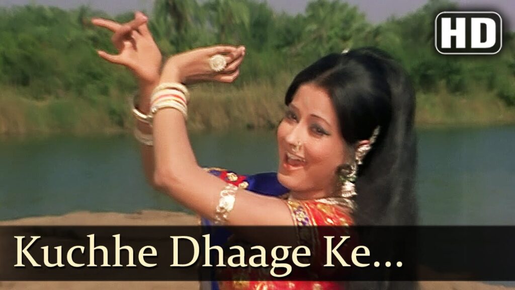 मेरे बचपन तू जा Mere Bachpan Tu Ja Lyrics Lyrics