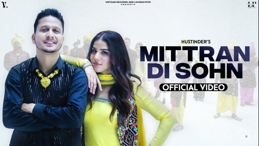 Mittran Di Sohn Lyrics Lyrics