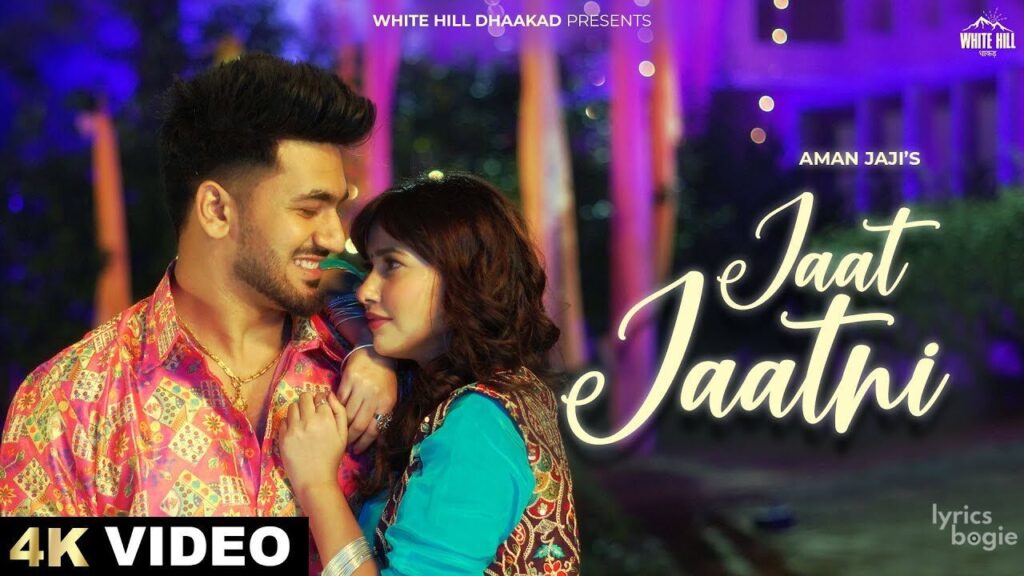 Jaat Jaatni Lyrics Lyrics