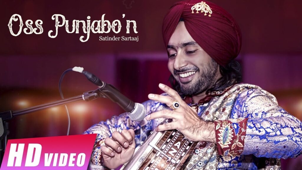 Oss Punjabon Lyrics Lyrics