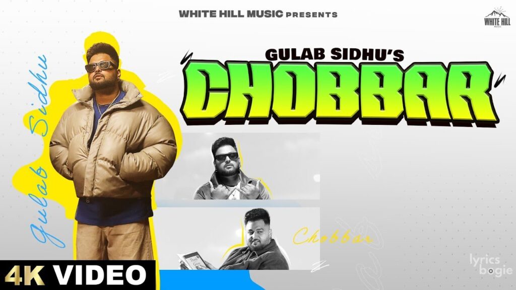 Chobbar Lyrics Lyrics