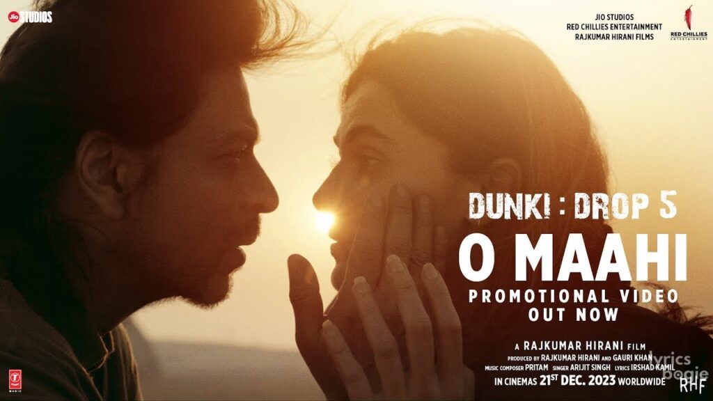 ओ माही O Maahi Lyrics Lyrics