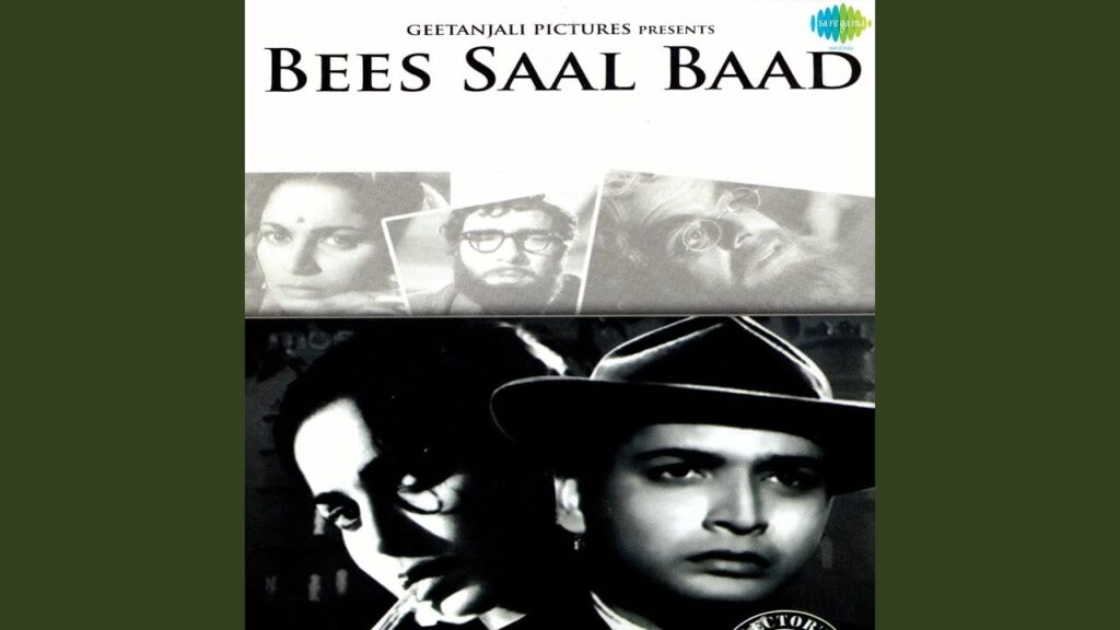 ऐ मोहब्बत मेरी Ae Mohabbat Meri Lyrics Lyrics