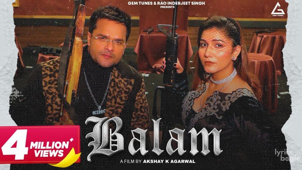 Balam Lyrics Lyrics