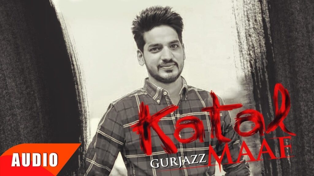 Katal Maaf Lyrics Lyrics