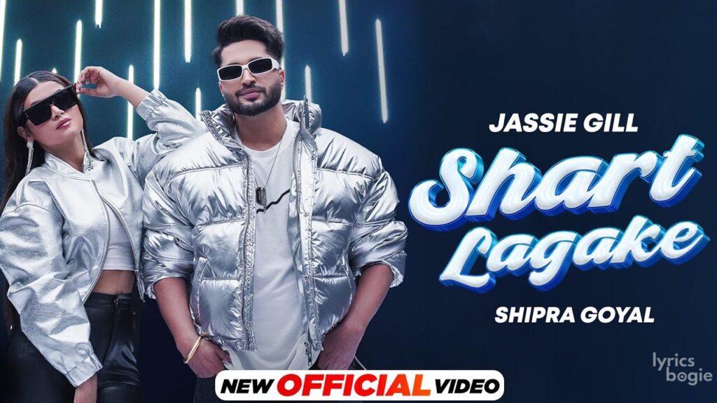 Shart Lagake Lyrics Lyrics