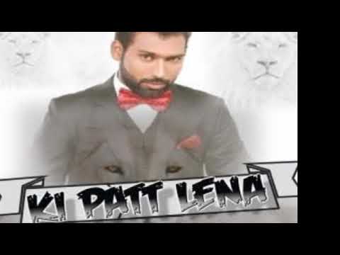 Ki Patt Lena (Title) Lyrics Lyrics