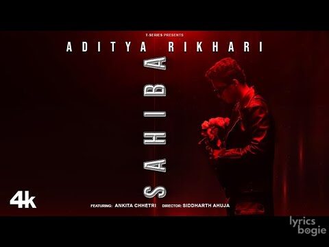 Sahiba Lyrics Lyrics