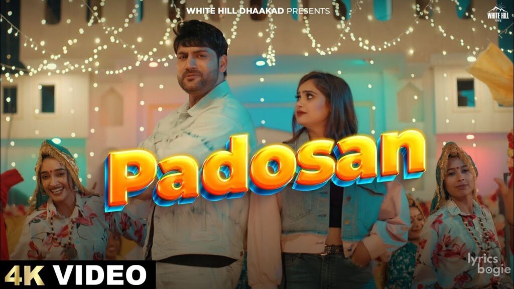 Padosan Lyrics Lyrics