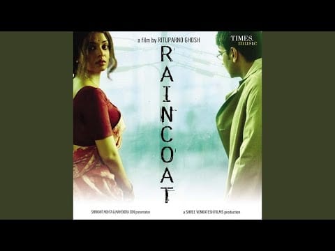 हमारी गालिया होके आना Hamari Galiyan Hoke Aana Lyrics Lyrics