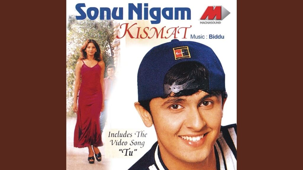 Pyaar Ki Kasam Lyrics Lyrics