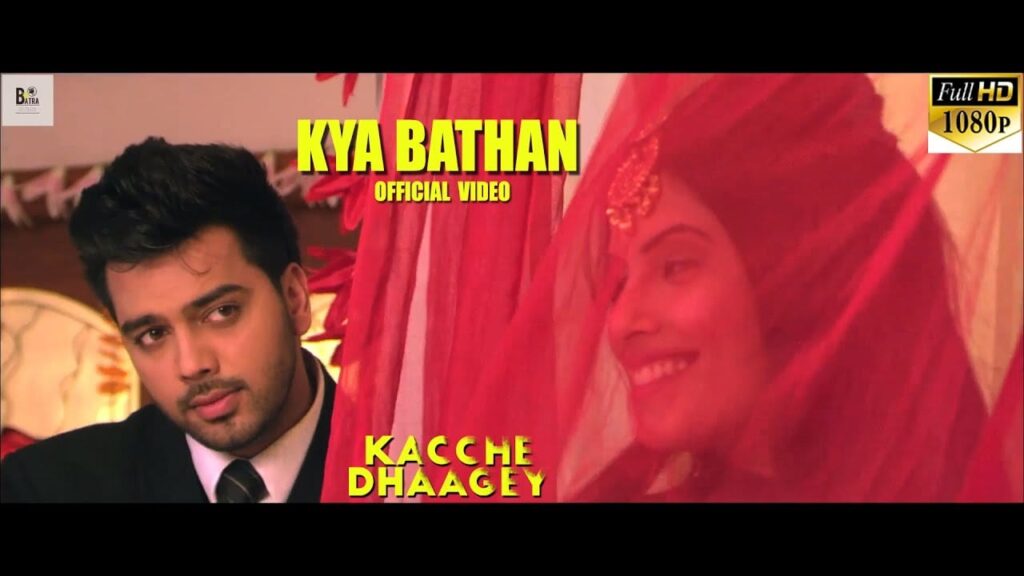 Kya Bathan Lyrics Lyrics