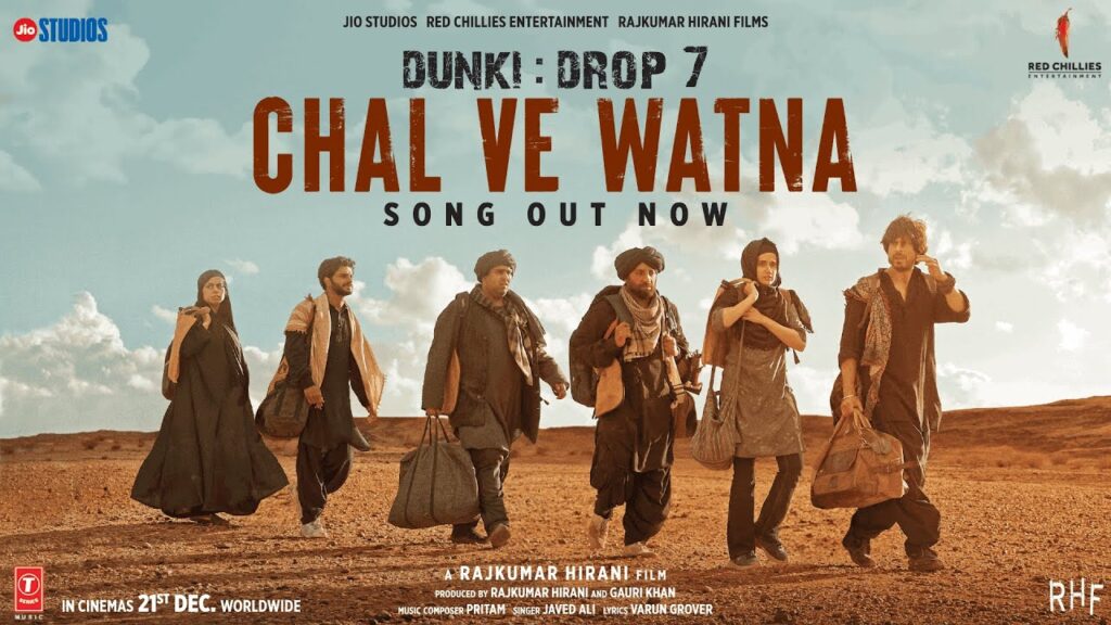 Chal Ve Watna Lyrics Lyrics