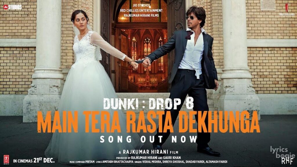 मैं तेरा रस्ता देखूंगा Main Tera Rasta Dekhunga Lyrics Lyrics