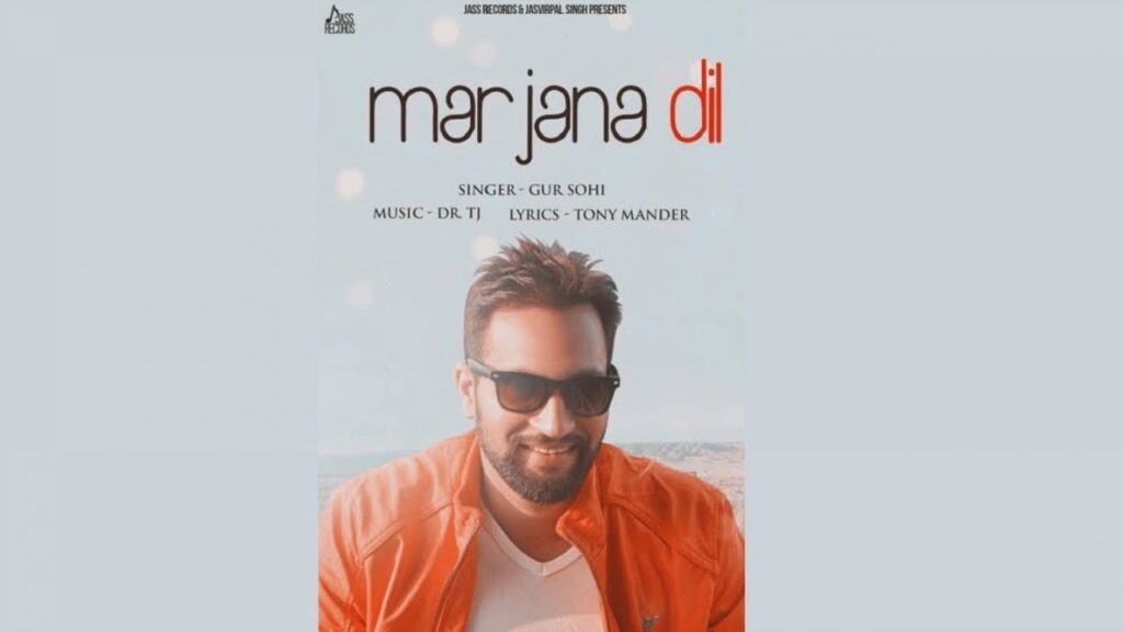 Marjana Dil (Title) Lyrics Lyrics
