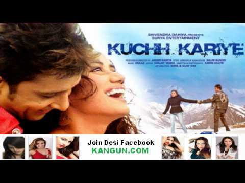 ज़मीन को चीर दे Zammen Ko Cheer De Lyrics Lyrics