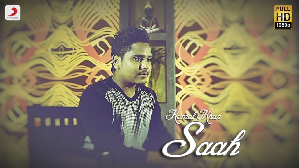 Saah Lyrics Lyrics
