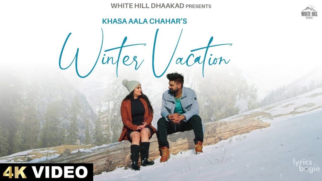 Winter Vacation Lyrics Lyrics
