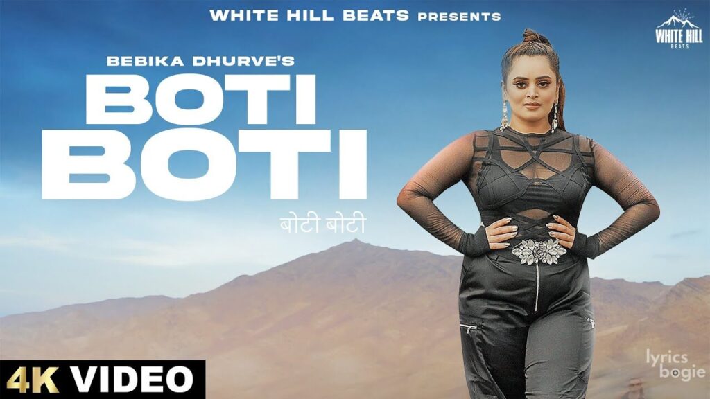 Boti Boti Lyrics Lyrics