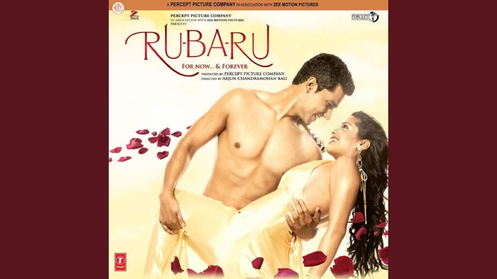 तेरे बिना होरी Tere Bina Hori Lyrics Lyrics