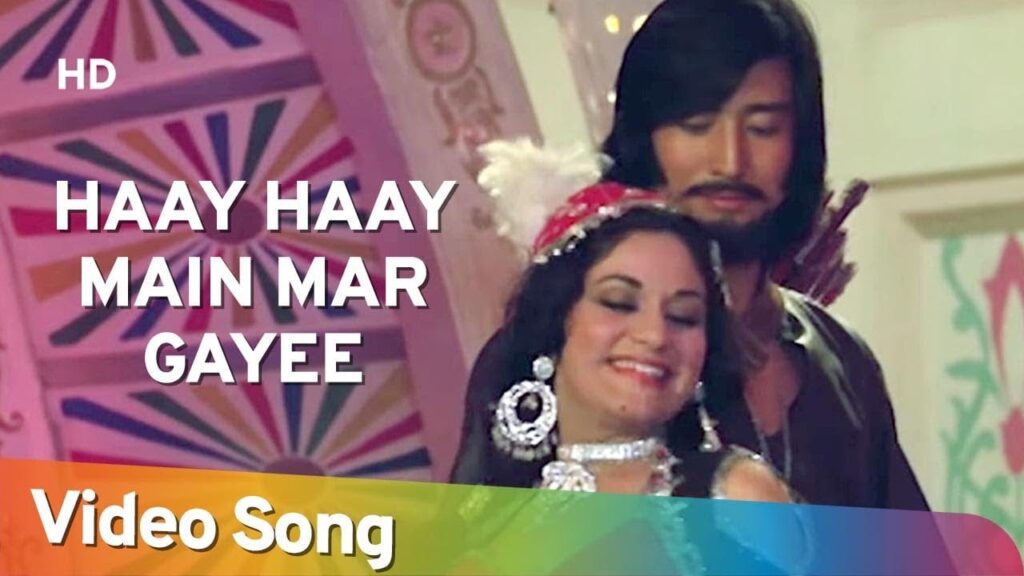 Hay Hay Mai Mar Gayi Lyrics Lyrics