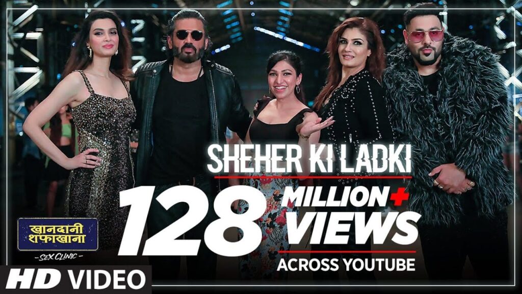 शहर की लड़की Sheher Ki Ladki Lyrics Lyrics