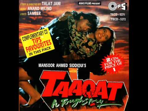 कैसी है दिल की लगी Kaisee Hai Dil Ki Lagi Lyrics Lyrics
